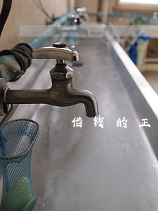 借钱的正规平台(借钱的正规平台有哪些全部)