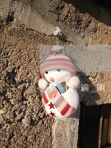 借钱逾期后还完有影响吗？解决方法全在这里！