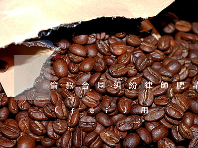 倫教合同糾紛律師聘請(qǐng)多少費(fèi)用