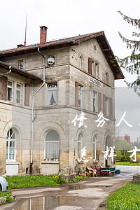 债务人怎样才能证明暂时无力偿还-债务人怎样才能证明暂时无力偿还利息