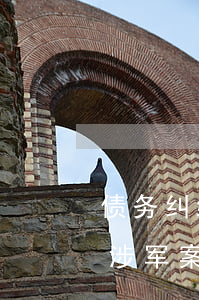 债务纠纷涉军案件可以法律援助吗(债务纠纷涉军案件可以法律援助吗)