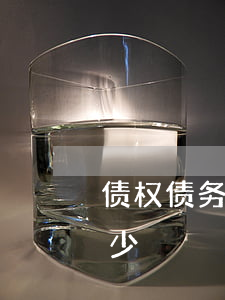 债权债务律师如何请-债权债务律师费用多少