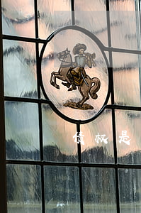 债权是否可以被保全