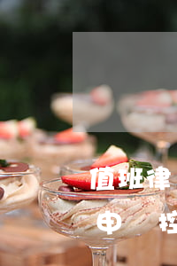 值班律師可代理申訴控告嗎(值班律師可代理申訴控告嗎)