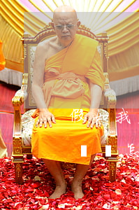 假如我欠銀行十個億怎么辦(假如我欠銀行十個億怎么辦)