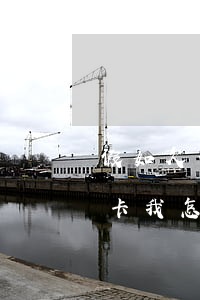 假如欠信用卡不還會(huì)怎樣（欠信用卡我怎么應(yīng)對(duì)）