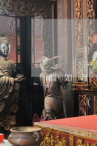 假如老公欠網(wǎng)貸會(huì)凍結(jié)老婆銀行卡-老公網(wǎng)貸不還會(huì)凍結(jié)老婆的定期存款嗎