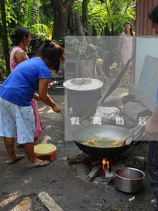 假离婚后果