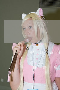 假離婚后能申請廉租房嗎(離婚女人能申請廉租房嗎)