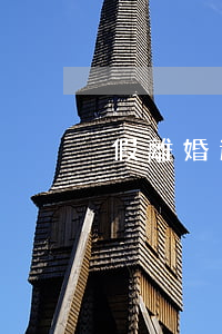 假離婚還能通過嗎(假離婚好嗎)