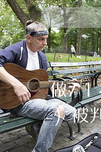 做714網(wǎng)貸是否會(huì)被判刑？探討高利貸法律風(fēng)險(xiǎn)與后果