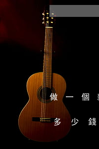 做一個親子鑒定多少錢(做個親子鑒定大概要多少錢?如何鑒定親子)