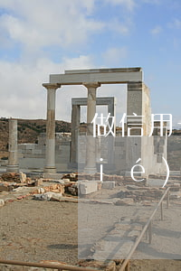 做信用卡協(xié)商的(欠信用卡協(xié)商找誰(shuí))