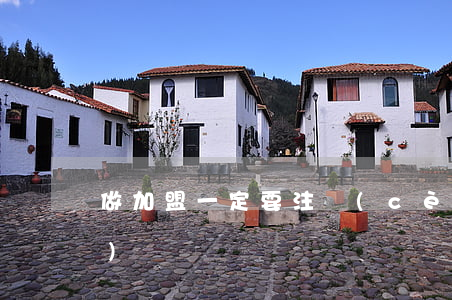 做加盟一定要注冊(cè)商標(biāo)嗎