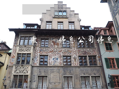 做掛賬停息公司(停息掛賬公司被抓)
