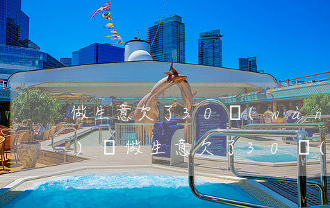 做生意欠了30萬(wàn)網(wǎng)貸(做生意欠了30萬(wàn)網(wǎng)貸)