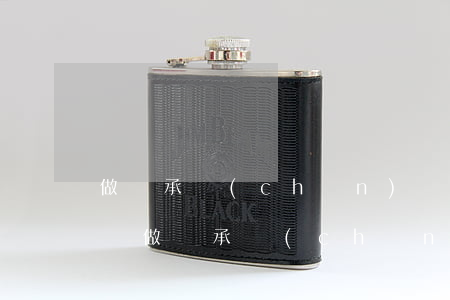 做繼承產(chǎn)權(quán)公證嗎(做繼承產(chǎn)權(quán)公證嗎)