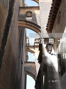 停信用卡對(duì)我的生活造成什么影響-停信用卡對(duì)我的生活造成什么影響呢