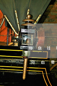 停息挂账协议还要利息吗(什么叫停息挂账每月也要还款吗)
