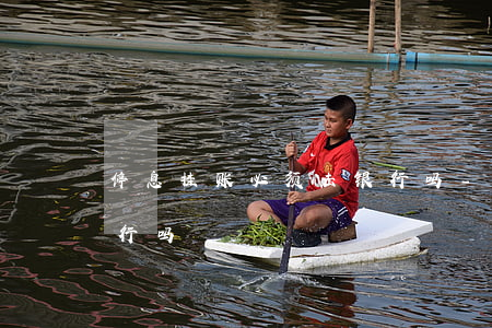 停息挂账必须去银行吗-停息挂账必须去银行吗
