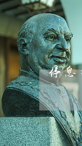 停息挂账术语（停息挂账大白话）
