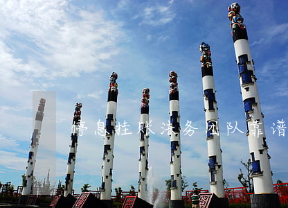 停息挂账法务团队靠谱吗(停息挂账业务)