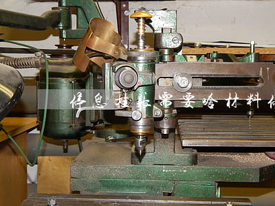 停息挂账需要啥材料(停息挂账去哪里办理)