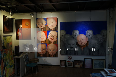 停息掛賬5年后,沒有還清可以繼續(xù)辦嗎