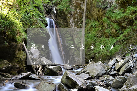 停息掛賬二次逾期多長(zhǎng)時(shí)間算逾期(停息掛賬二次逾期多長(zhǎng)時(shí)間算逾期)