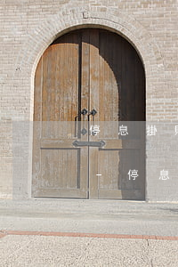 停息掛賬二次逾期是不是以前還的當違約金-停息掛賬后二次逾期怎么辦