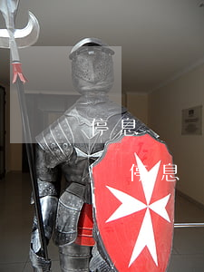 停息掛賬什么意思:停息掛賬申請條件麻煩嗎（停息掛賬有什么意思）