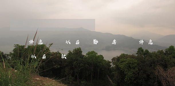 停息掛賬以后會影響房貸嗎(停息掛賬會影響以后貸款嗎)