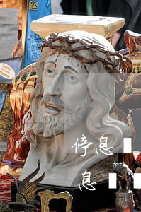停息掛賬協(xié)商不同意-不同意停息掛賬怎么辦