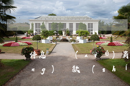 停息掛賬,協(xié)商分期,延長(zhǎng)還款時(shí)間