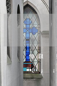停息掛賬協(xié)商成功后影響坐飛機(jī)嗎-停息掛賬了還能坐飛機(jī)么