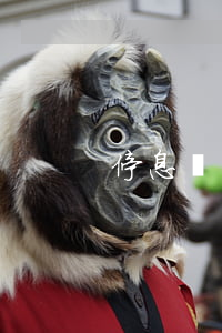 停息掛賬可以坐高鐵(停息掛賬會限制出行嗎)