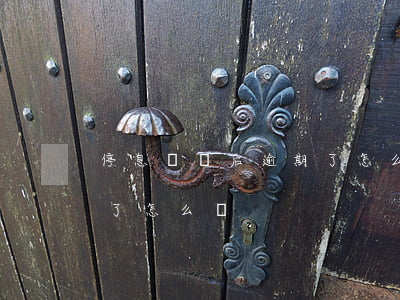 停息掛賬后逾期了怎么辦-停息掛賬后逾期了怎么辦