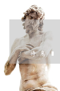 停息掛賬和協(xié)商還款的區(qū)別-