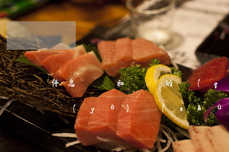 停息掛賬和賬單的區(qū)別(停息掛賬專業(yè)術(shù)語)