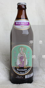 停息掛賬團(tuán)隊(duì)是真的嗎貼吧論壇-停息掛賬團(tuán)隊(duì)是真的嗎貼吧論壇