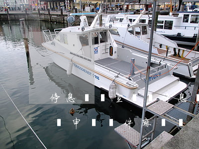 停息掛賬宣傳圖(停息掛賬什么意思:停息掛賬申請條件麻煩嗎)