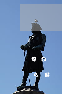 停息掛賬對個人有什么影響（停息掛賬個人怎么做）