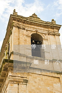 停息掛賬對小孩有影響嗎怎么辦啊-停息掛賬對小孩有影響嗎怎么辦啊知乎