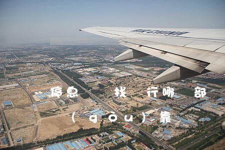 停息掛賬找銀行哪個部門(辦理停息掛賬的機構(gòu)靠譜嗎)