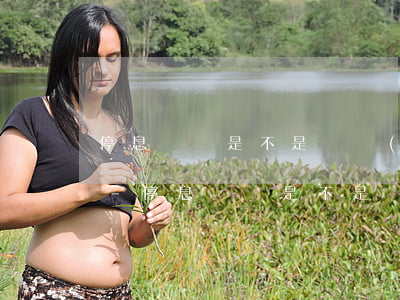 停息掛賬是不是暫時(shí)不用還款了-停息掛賬是不是暫時(shí)不用還款了呢