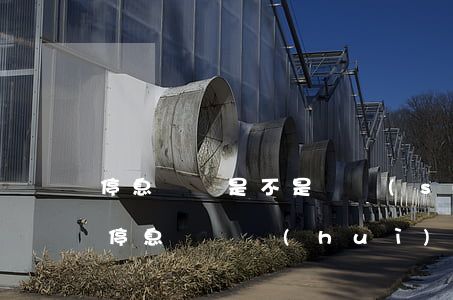 停息掛賬是不是暫時(shí)不用還款了（停息掛賬會(huì)限制消費(fèi)嗎）