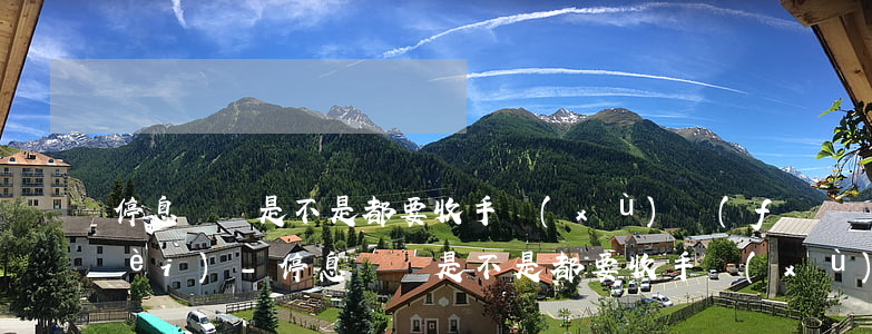 停息掛賬是不是都要收手續(xù)費(fèi)-停息掛賬是不是都要收手續(xù)費(fèi)的