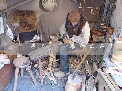 停息掛賬是什么好申請(qǐng)嗎(停息掛賬申請(qǐng)條件)