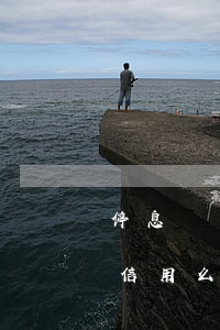 停息掛賬會影響其它信用卡嗎（停息掛賬影響信用么）