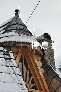 停息掛賬每月還多少錢